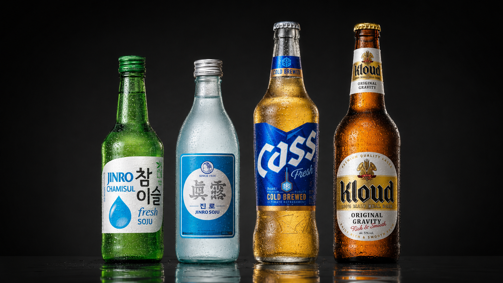 Chilled bottles of Korean soju and beer